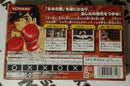 ASHITA NO JOE MASSEKI NI MOE AGARE NINTENDO GBA (versione japan) (4663806754870)