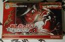 ASHITA NO JOE MASSEKI NI MOE AGARE NINTENDO GBA (versione japan) (4663806754870)