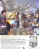 THE LAST REMNANT XBOX 360 EDIZIONE ITALIANA (4574986141750)