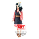 Demon Slayer Kimetsu no Yaiba  Makomo  FIGURE 13 cm PRE-ORDER 06-2022 (6670456815670)