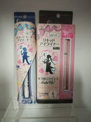 SAILOR MOON MAKE UP! ORIGINALE GIAPPONE (4709744902198)