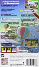 ME & MY KATAMARI PSP (4637857251382)