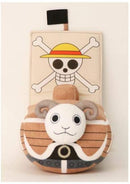 PELUCHE ONE PIECE GOING MERRY (25cm) (4585063350326)