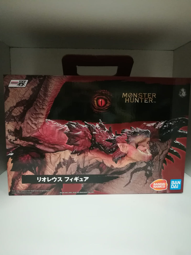 Monster Hunter Ichibansho  Rathalos 20 cm (6587081031734)