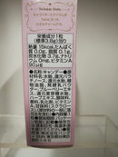 SAILOR MOON (ciondoli per cellulare)o(porta chiavi)ORIGINALE GIAPPONE (4709640077366)