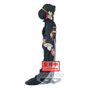 Demon Slayer Kimetsu no Yaiba Demon  Muzan Kibutsuji 17 cm PRE-ORDER 5-2022 (6617606389814)