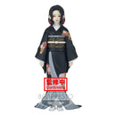 Demon Slayer Kimetsu no Yaiba Demon  Muzan Kibutsuji 17 cm PRE-ORDER 5-2022 (6617606389814)