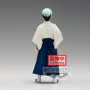 Demon Slayer Kimetsu no Yaiba  Yushiro FIGURE 15 cm PRE-ORDER 06-2022 (6670458847286)