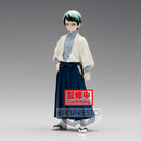 Demon Slayer Kimetsu no Yaiba  Yushiro FIGURE 15 cm PRE-ORDER 06-2022 (6670458847286)