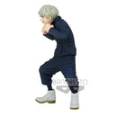 Jujutsu Kaisen  Toge Inumaki  FIGURE-15 cm PRE-ORDER 7-2022 (6670283440182)