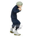 Jujutsu Kaisen  Toge Inumaki  FIGURE-15 cm PRE-ORDER 7-2022 (6670283440182)