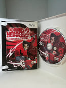 NO MORE HEROES 2 DESPERATE STRUGGLE NINTENDO WII (usato garantito) (6618351992886)