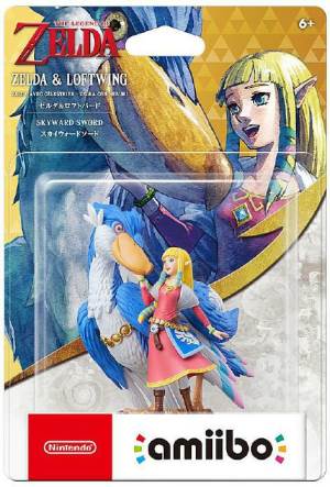 Amiibo- The Legend Of Zelda  - Zelda e Solcanubi (6588300820534)