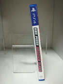 ONE PIECE BURNING BLOOD PS4 (usato garantito) (6634456809526)