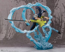 One Piece FiguartsZERO Trafalgar -Law Battle on Onigashima 24 cm-PRE-ORDER 04-2023- (8339135005008)