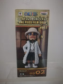 ONE PIECE FIGURE WCF :VOL1-GD02 USOPP (4716629196854)