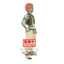 Demon Slayer Kimetsu no Yaiba Demon Series Akaza 17 cm PRE-ORDER 5-2022 (6619604123702)