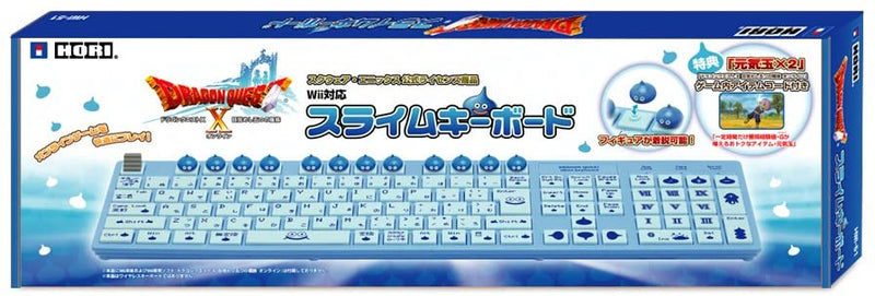 Dragon Quest X Slime Keyboard WII PC (4706749284406)