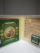 IL PROFESSOR LAYTON E IL FUTURO PERDUTO NINTENDO DS (usato garantito) (6636436815926)