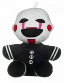 PELUCHE FIVE NIGHTS AT FREDDY'S  PHANTOM (25cm) (4586065395766)