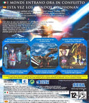 PHANTASY STAR UNIVERSE PS2 (4597190885430)
