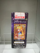 SAILOR MOON PUZZLE -208 PEZZI -18,2X25,7 CM - (ORIGINALE (4897982545974)