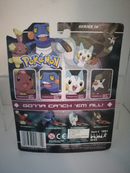 POKEMON PORTACHIAVI (5cm) (4591172550710)