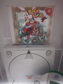 POWER STONE  DREAMCAST SEGA (4672666370102)
