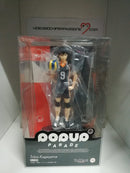 Haikyuu!! Pop Up Parade Statue Tobio Kageyama 18 cm (6587046330422)