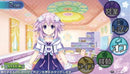 HYPERDIMENSION NEPTUNIA PP PRODUCING PERFECT PS VITA EDIZIONE REGNO UNITO (4552057913398)