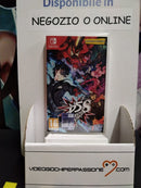 Persona 5 Strikers Nintendo Switch Edizione Europea (4870332940342)