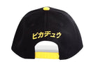 Copia del Cappello Pokemon - Power Nap -  One Size Regolabile  - UFFICIALE- (8131942056238)