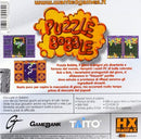 PUZZLE BOBBLE PC (gioco completo) (4672331186230)