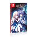 Root Double -Before Crime * After Days- Xtend Edition Nintendo Switch Edizione Europea (6560267141174)