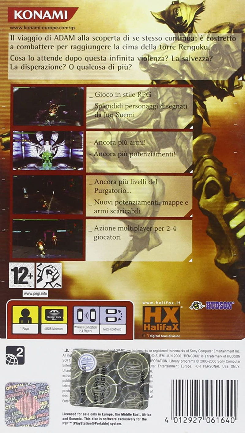 RENGOKU 2 THE STAIRWAY TO H.E.A.V.E.N. PSP (versione italiana) (4637825466422)