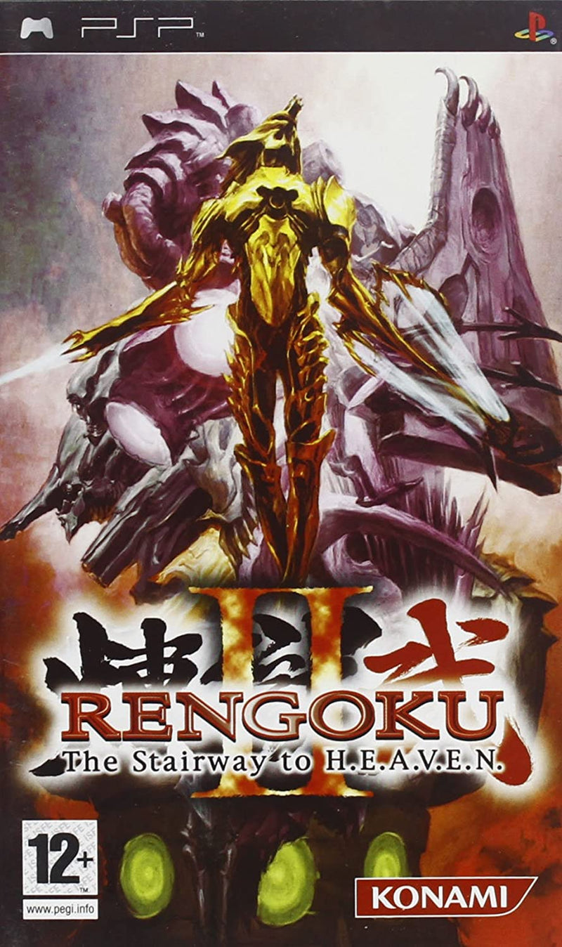 RENGOKU 2 THE STAIRWAY TO H.E.A.V.E.N. PSP (versione italiana) (4637825466422)