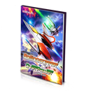 Rolling Gunner Collector's Edition  Nintendo Switch Edizione Europea - PRE-ORDINE (6634840424502) (6634841112630)