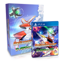 Rolling Gunner Collector's Edition  Playstation 4 Edizione Europea - PRE-ORDINE (6634841112630)