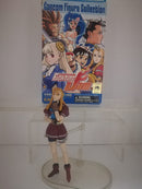 CAPCOM FIGHTING JAM FIGURE COLLECTION : KARIN (esposizione fiera) (4716624642102)