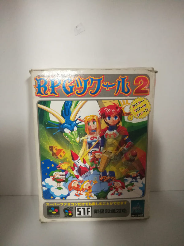 RPG MAKER 2 SUPER NINTENDO SNES  (versione japan) (4680131575862)