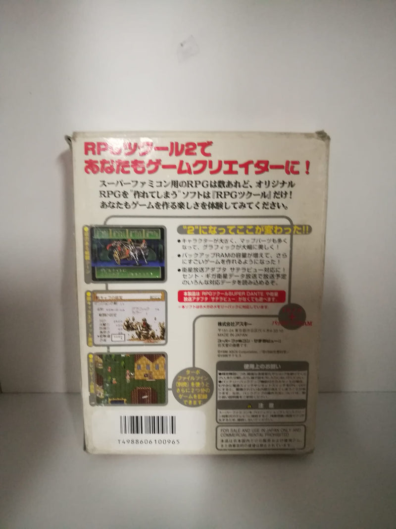 RPG MAKER 2 SUPER NINTENDO SNES  (versione japan) (4680131575862)