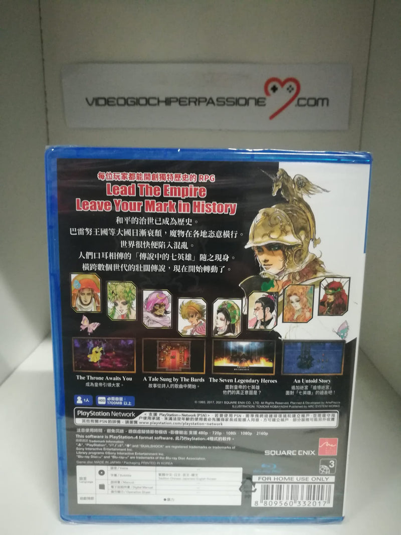 Romancing Saga 2  - Playstation 4 Edizione Asiatica con Inglese (6673755406390)