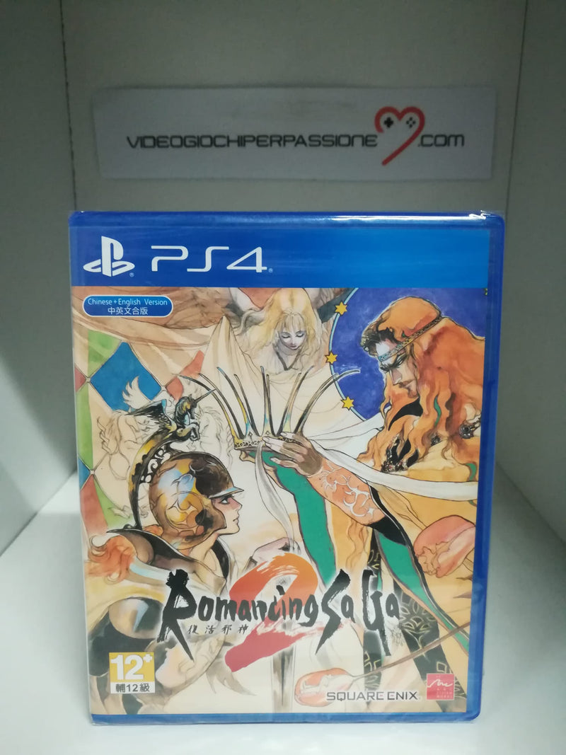 Romancing Saga 2  - Playstation 4 Edizione Asiatica con Inglese (6673755406390)