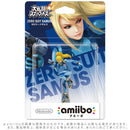 ZERO SUIT SAMUS  AMIIBO (4575755927606)