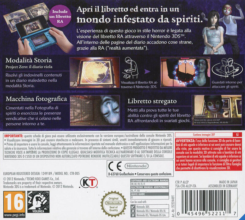 Spirit Camera - Le Memorie Maledette NINTENDO 3DS VERSIONE ITALIANA (8046287782190)