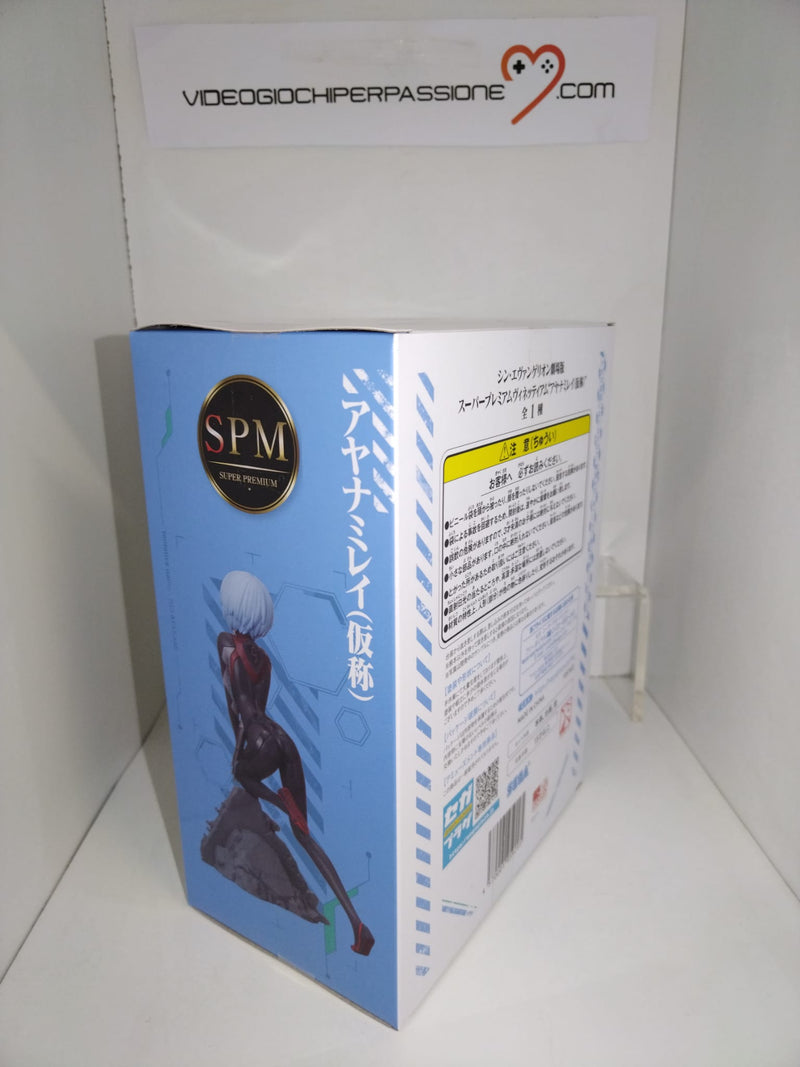 Evangelion: 3.0+1.0 Thrice Upon a Time SPM Statue Vignetteum Rei Ayanami 19 cm (6645000831030)