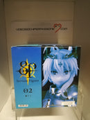 Fate/Grand Order The Movie Statue Lion King 22 cm- (6587041382454)