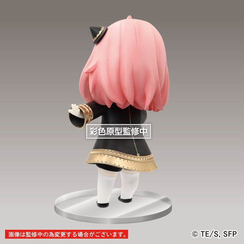 Spy x Family Puchieete  Anya Forger Renewal Edition Smile Ver. 14 cm PRE-ORDER 04-2023 (8339225411920)
