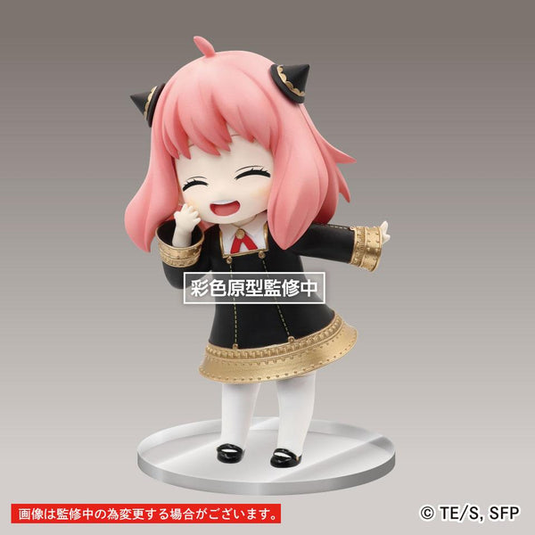 Spy x Family Puchieete  Anya Forger Renewal Edition Smile Ver. 14 cm PRE-ORDER 04-2023 (8339225411920)