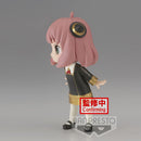 SPY X FAMILY -ANYA FORGER FIGURE Q POSKET (6864283238454)
